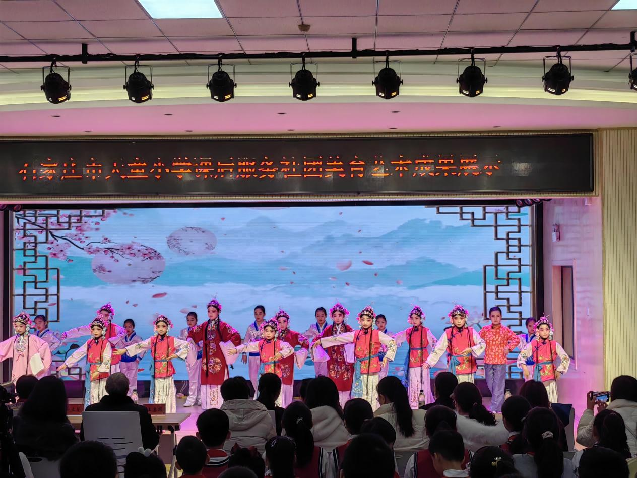 石家庄市天童小学：梨园新蕾绽两载 美育华章耀长安