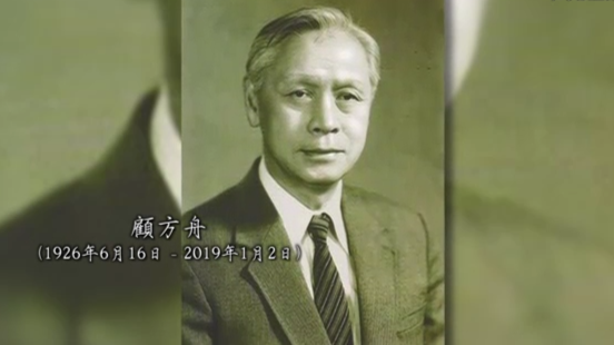 顾方舟为证活疫苗安全性，忍痛在自己孩子身上做试验