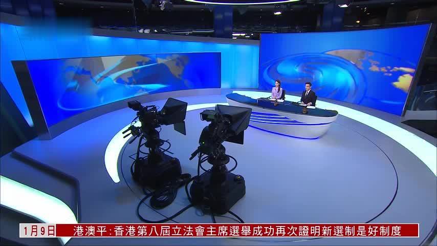 美参议院踩煞车限制对委动武 特朗普怒斥决议“违宪”