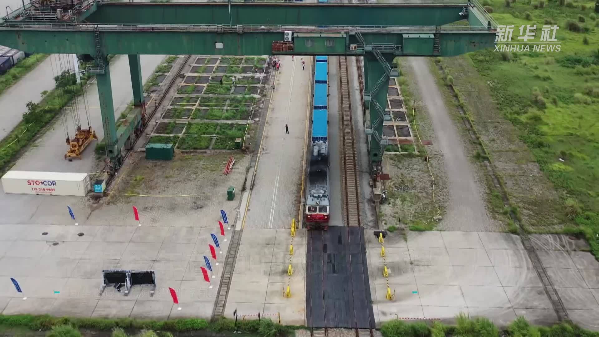 福建今年首趟中欧班列启程