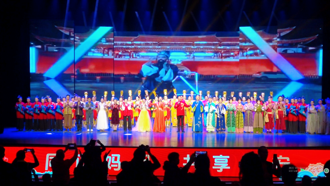 艺颂大爱 情聚莆阳 中华妈祖祈年文艺晚会温情绽放