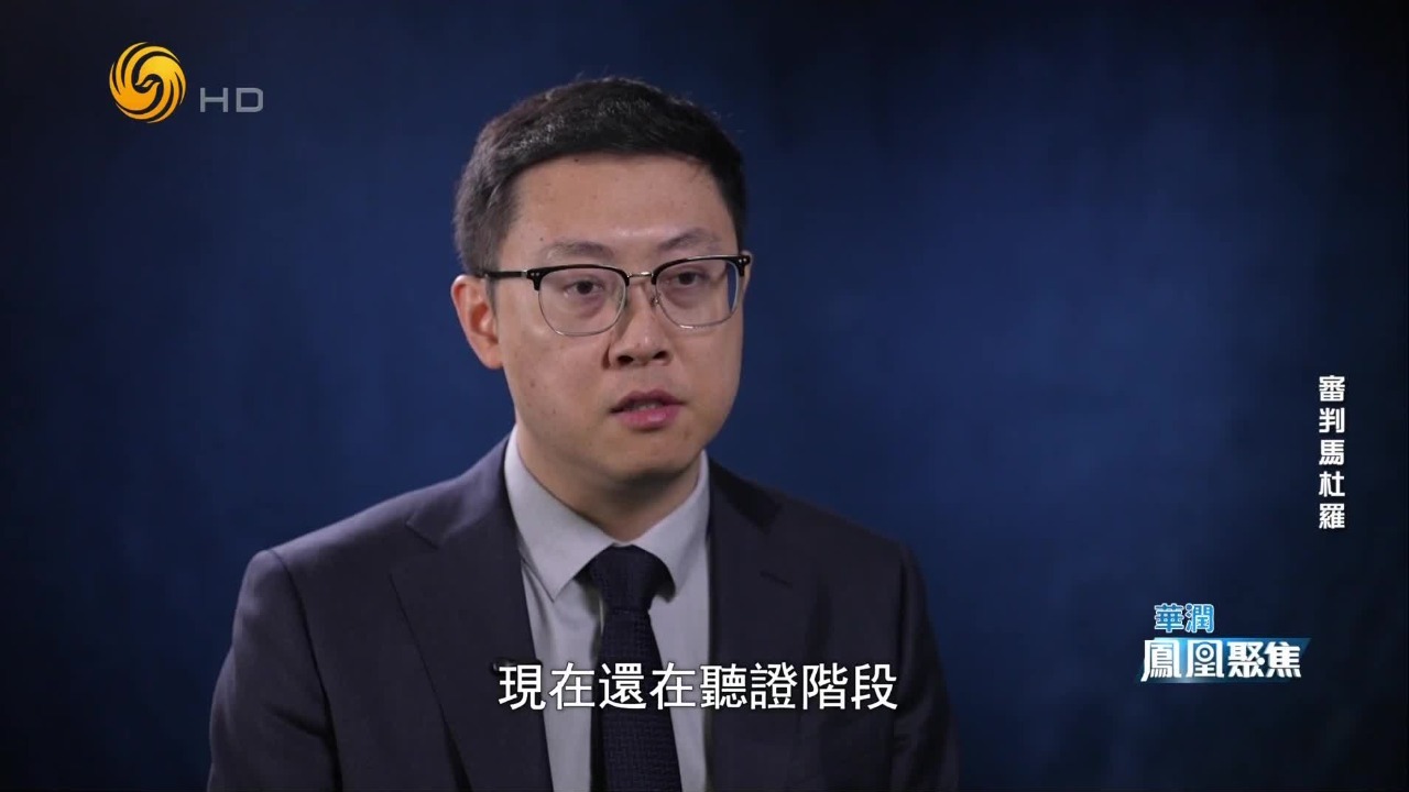 专家：美国司法部要掌控马杜罗与毒贩直接合作的证据难度极大