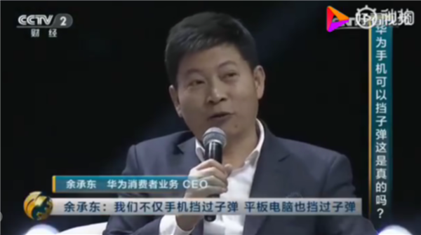 苹果救我一命!乌克兰士兵随身MacBook Air遭炮弹碎片击中还能正常运行