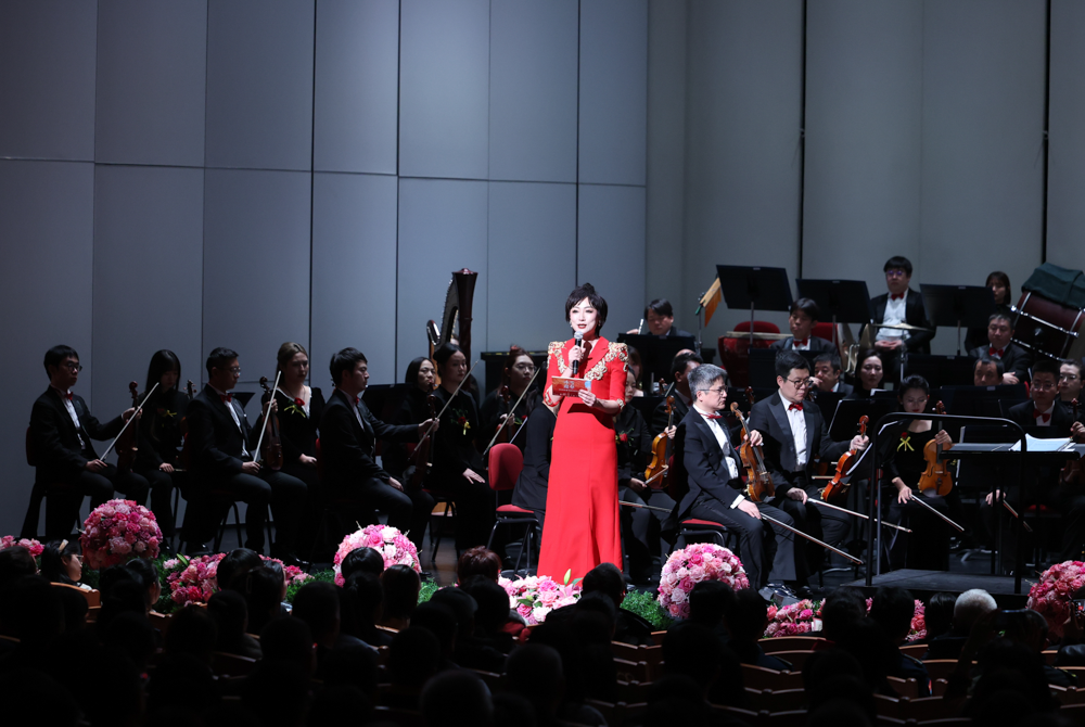 冰雪迎春启新局 乐动春城谱新篇  ——2026长春市新年音乐会奏响城市奋进强音