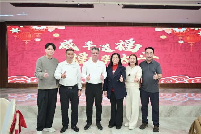 韶关市残联成功举办“携手迎新&middot;同心喝彩”主题宣传活动