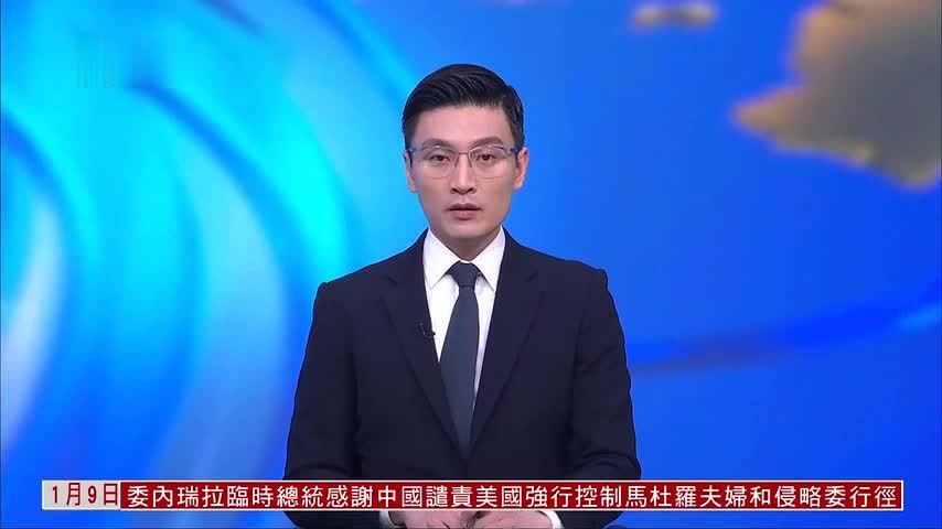 史上最严重口蹄疫肆虐南非 疫情由牛场扩散至养猪业