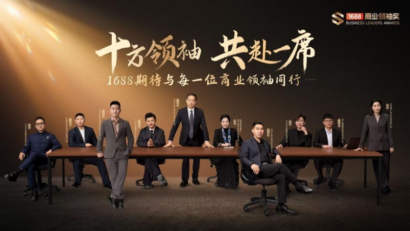 实力派双向奔赴!松典相机正式签约演员蒋欣为品牌形象大使!
