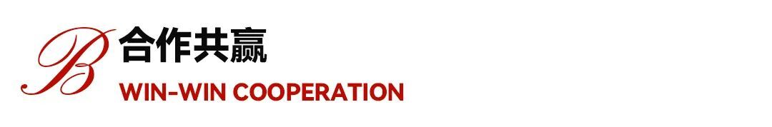 中国企业家&middot;陈才旺 | 《弘毅》发展新质生产力，开启中国式现代化伟大征程的知行合一