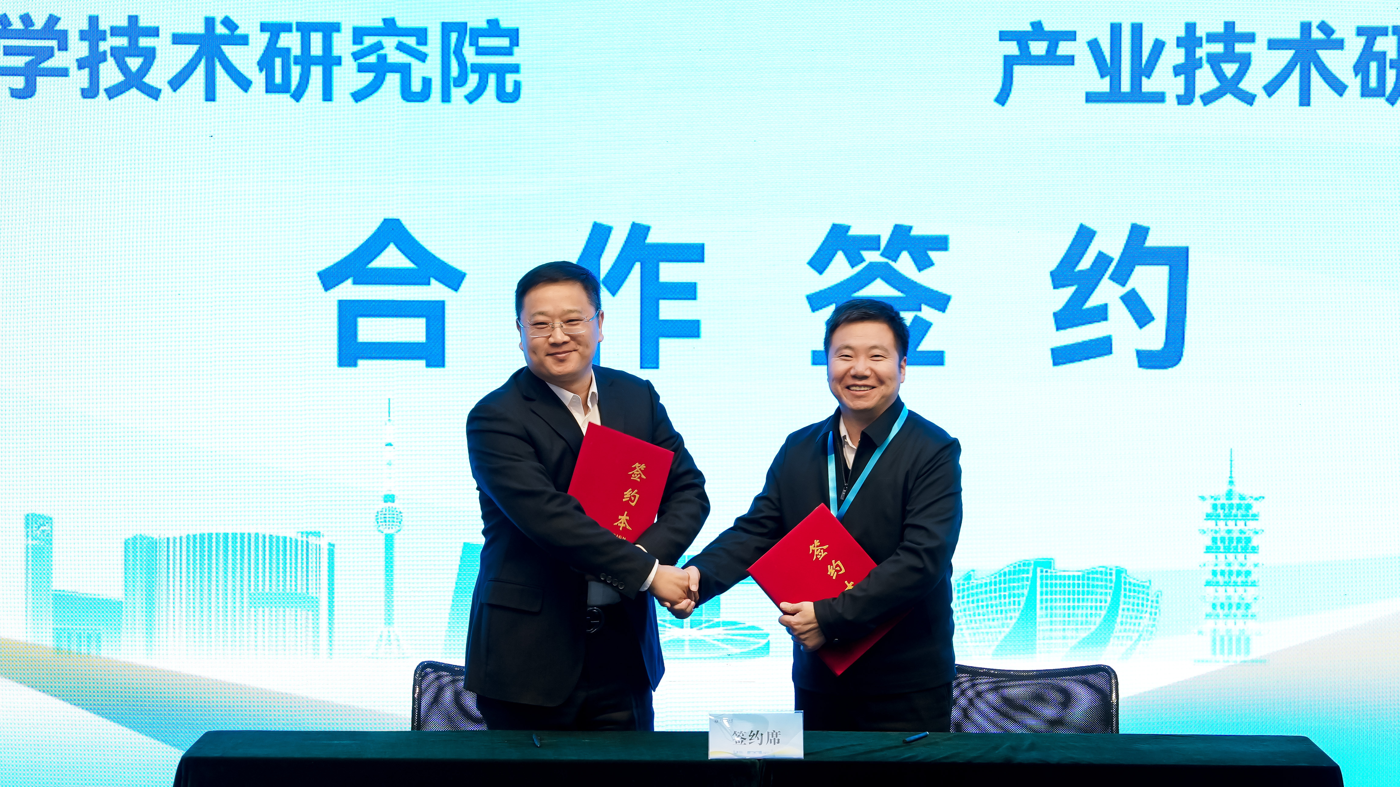 “双高协同”打造智慧生态！矿大举办教育产业对话助力融合发展