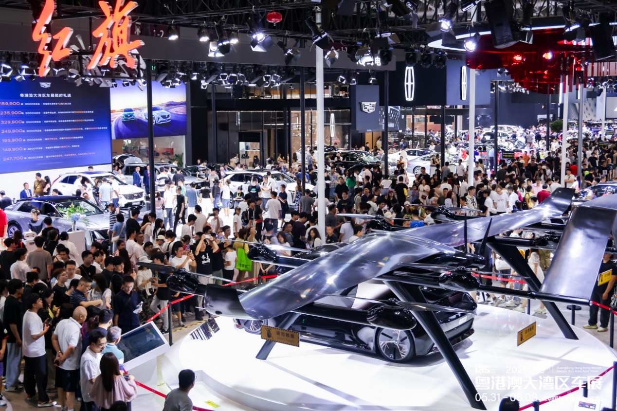 骐骥之年，奇迹之城：2026粤港澳大湾区车展定于5月29日-6月7日举办