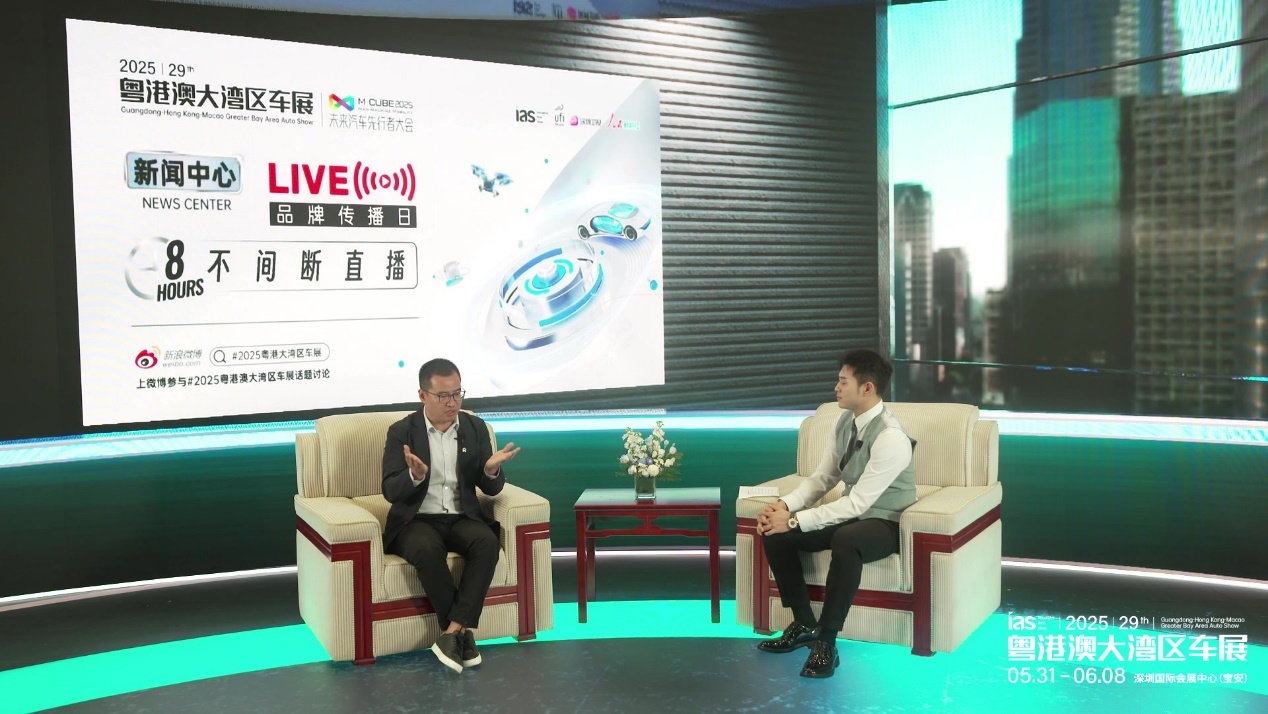 骐骥之年，奇迹之城：2026粤港澳大湾区车展定于5月29日-6月7日举办