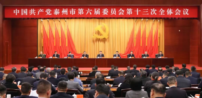 图片来源：泰州发布 孙智维 摄