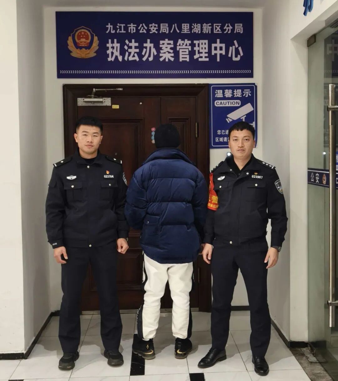 新治安管理处罚法亮剑!九江一男子高空抛物被处罚