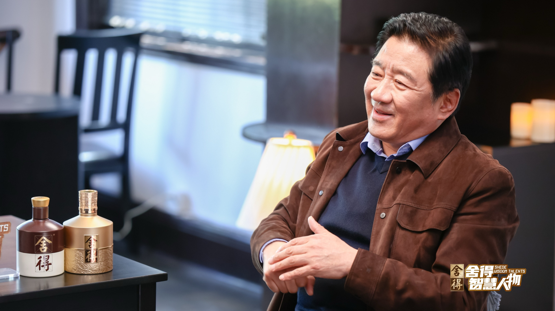 丁勇岱谈爹味：年轻人反感爹味藏着孩子对父亲的期待