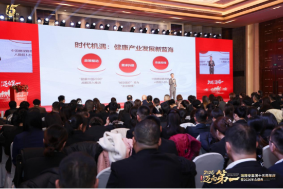 点击查看原始图片