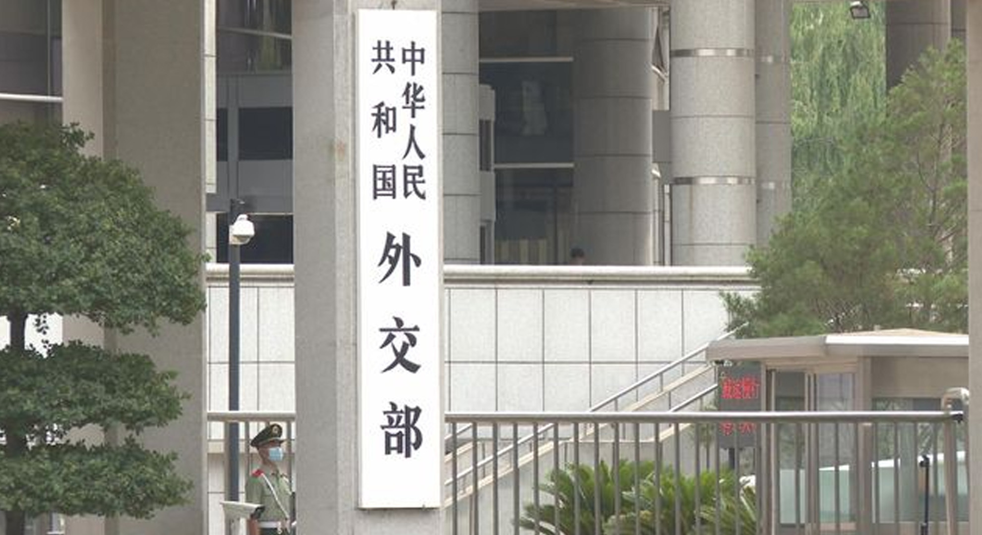 中国外交部：强烈谴责美国军事打击委内瑞拉