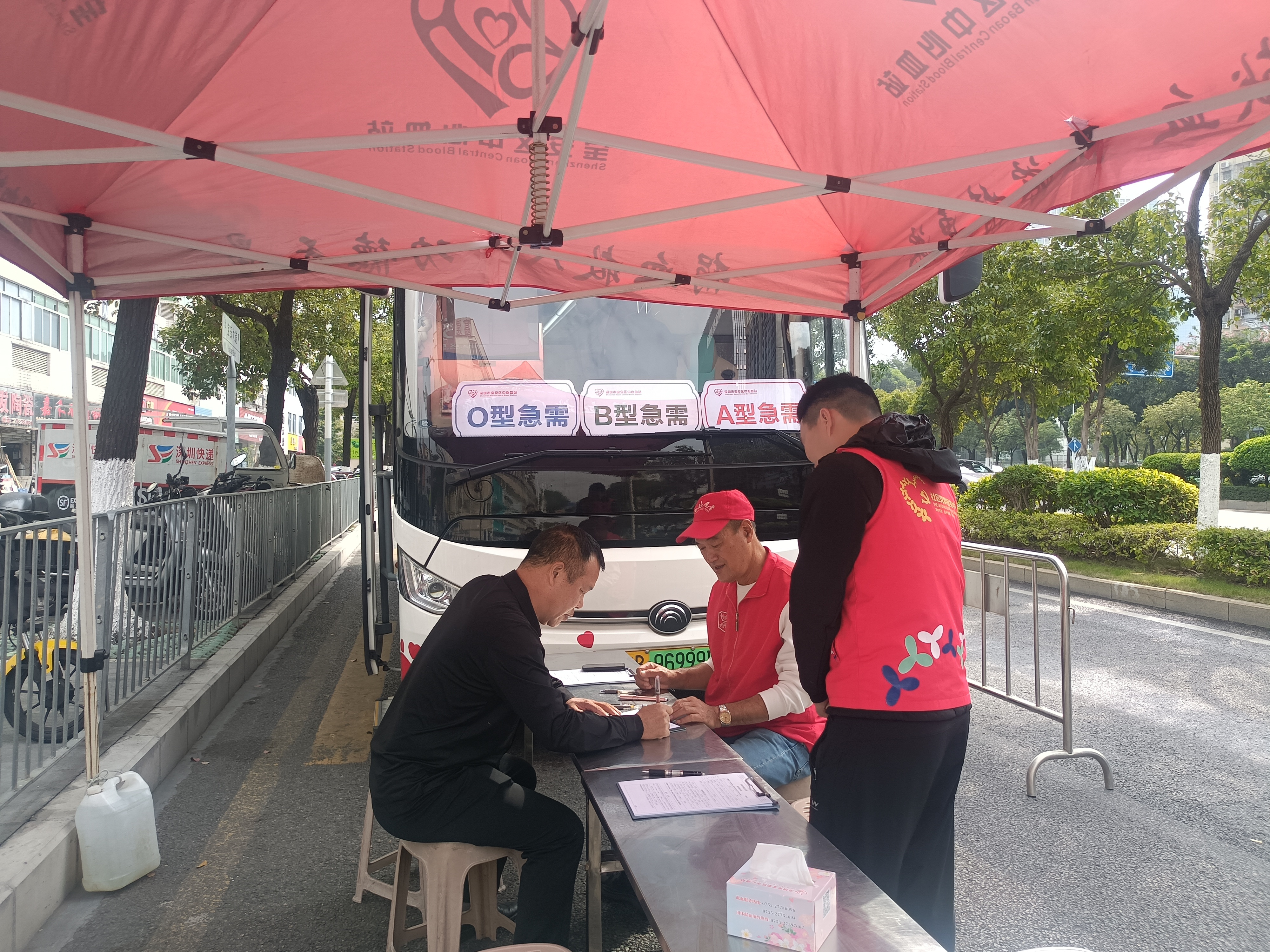 凝聚宝安力量，热血为爱续航——西乡社区成功举办无偿献血活动