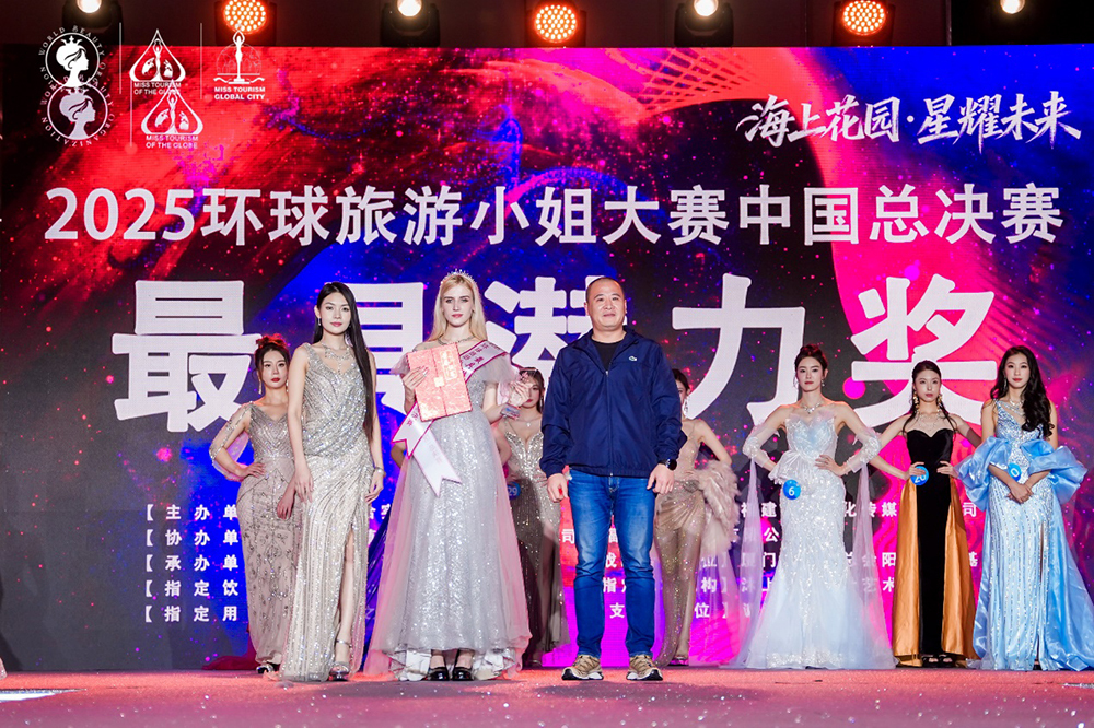 图：最具潜力奖3号Marlia Barkan