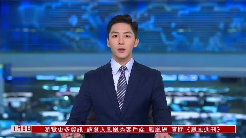 雪佛龙与美政府磋商拟扩大在委运营 企业寻求政策与安全保障