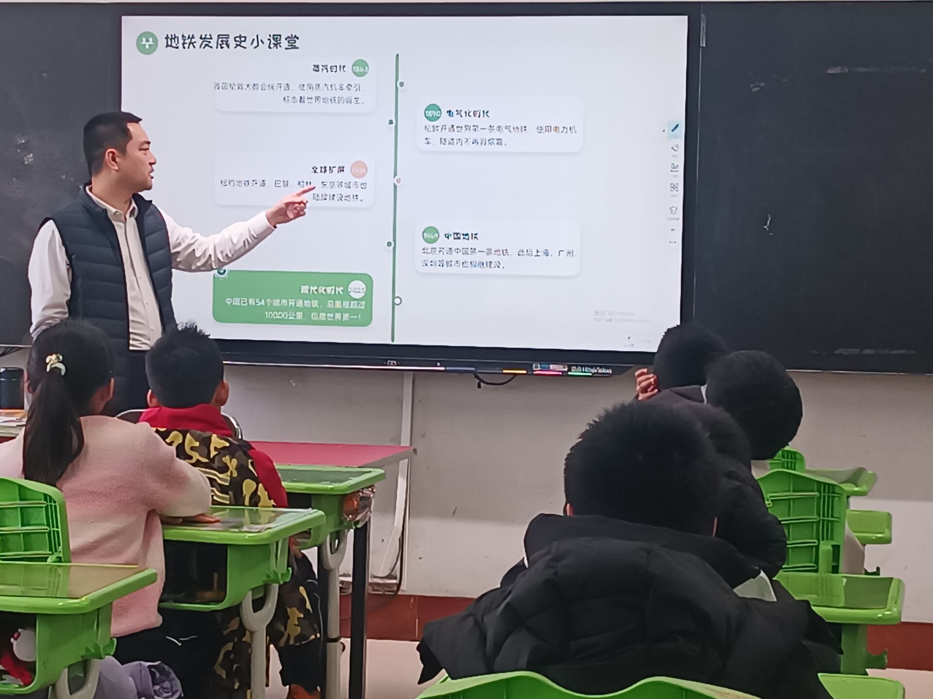 点击查看原始图片