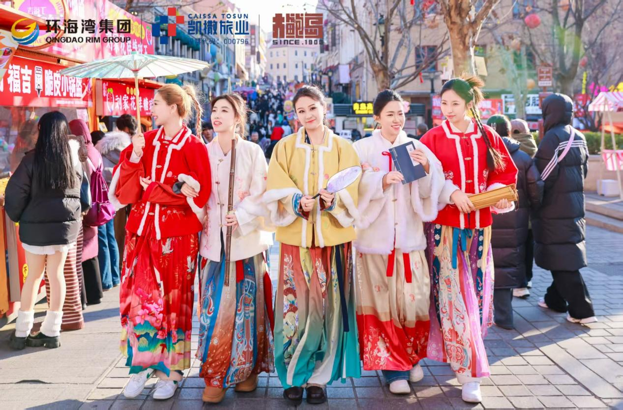 百年里院燃动青春，多元融合点亮元旦假期——青岛大鲍岛交出亮眼文旅答卷