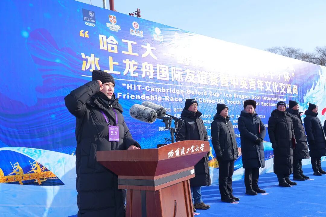 裁判员代表宣誓