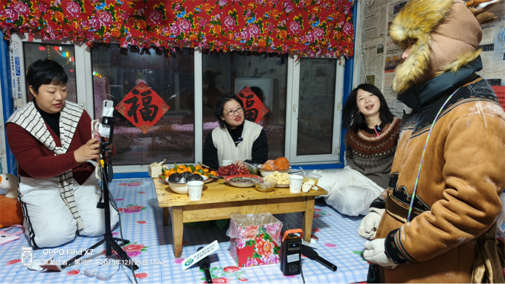 晚上直播唠家常