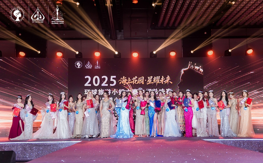 特别鸣谢合作单位