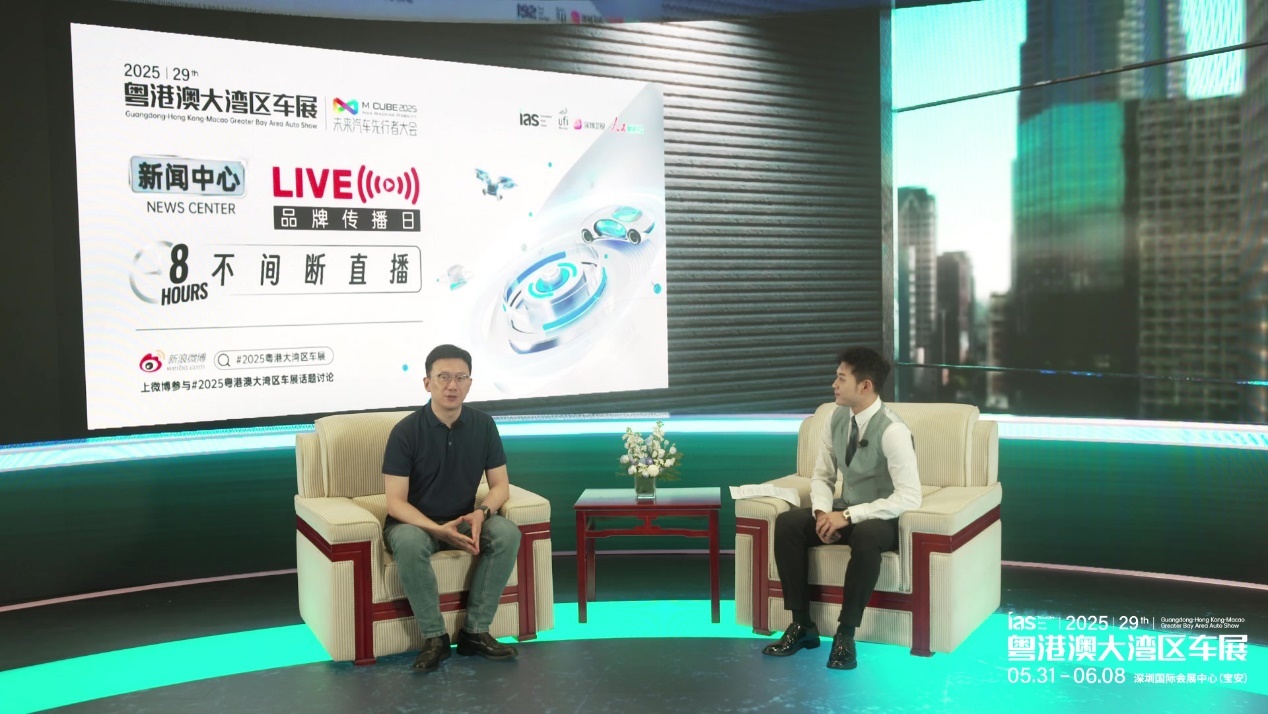 骐骥之年，奇迹之城：2026粤港澳大湾区车展定于5月29日-6月7日举办