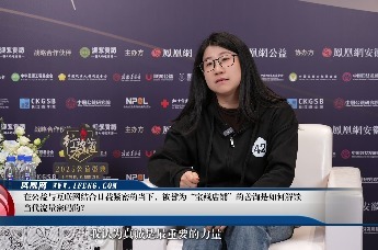 专访上海聚善慈善超市（善淘）主理人蒋抒洁：在有限资源中深耕十五年，一场关于公益专业化的思考