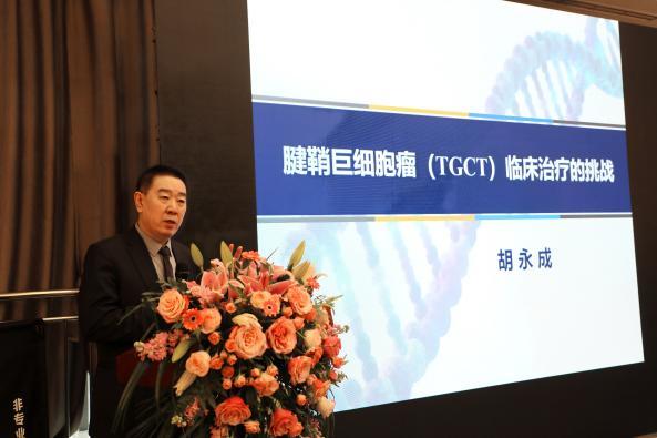 沧州中西医结合医院骨与软组织肿瘤科勇立骨科潮头