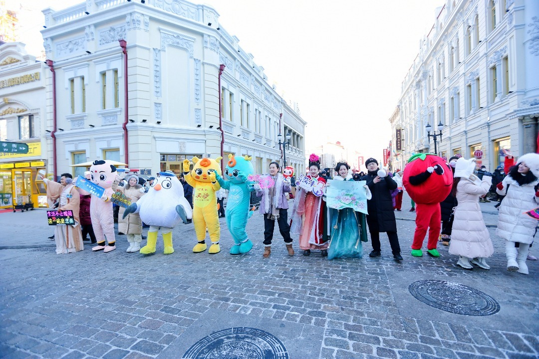 “鸥啦”哈尔滨游记! 来自青岛的海滨暖冬邀请函!