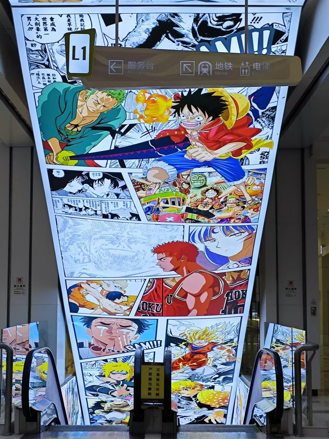 然而，谷子盘活商圈这事儿，并非百试百灵。