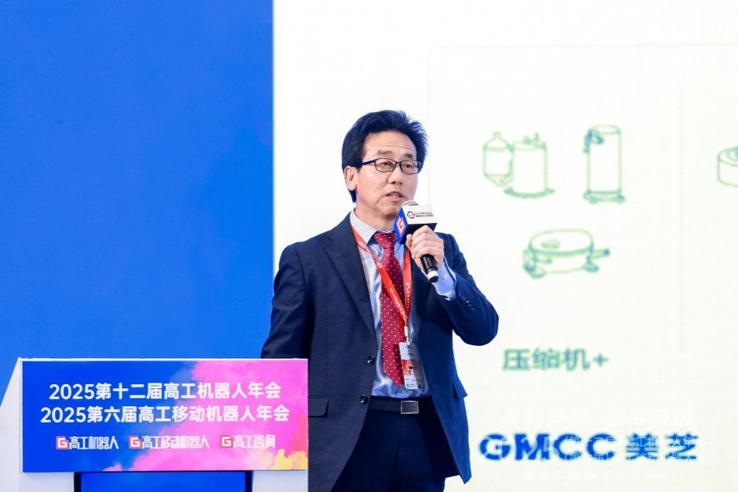 章浏明博士,美的威灵机器人部件CTO