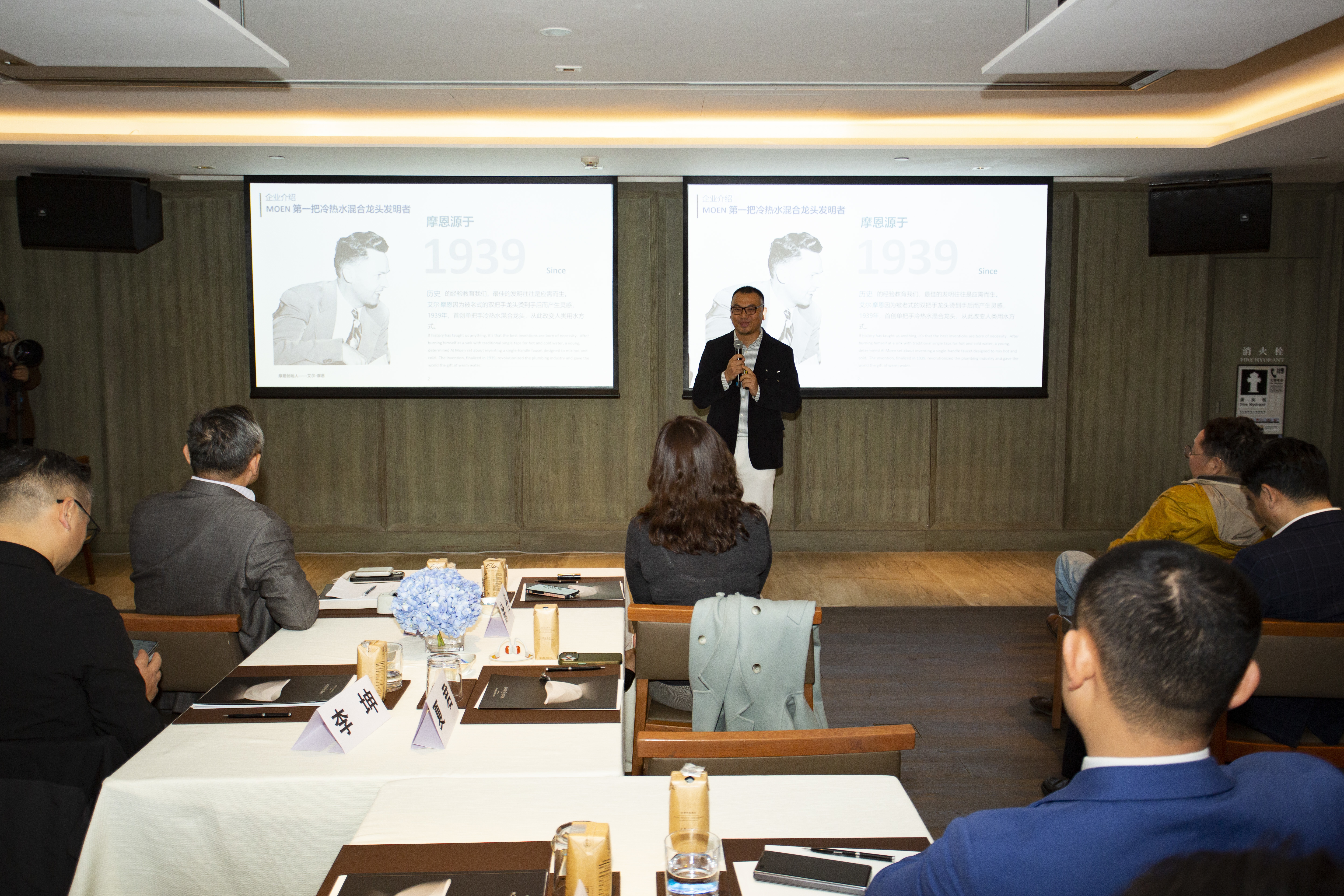 艺术科技交融共探未来人居 2026摩恩首场设计沙龙在深圳举行