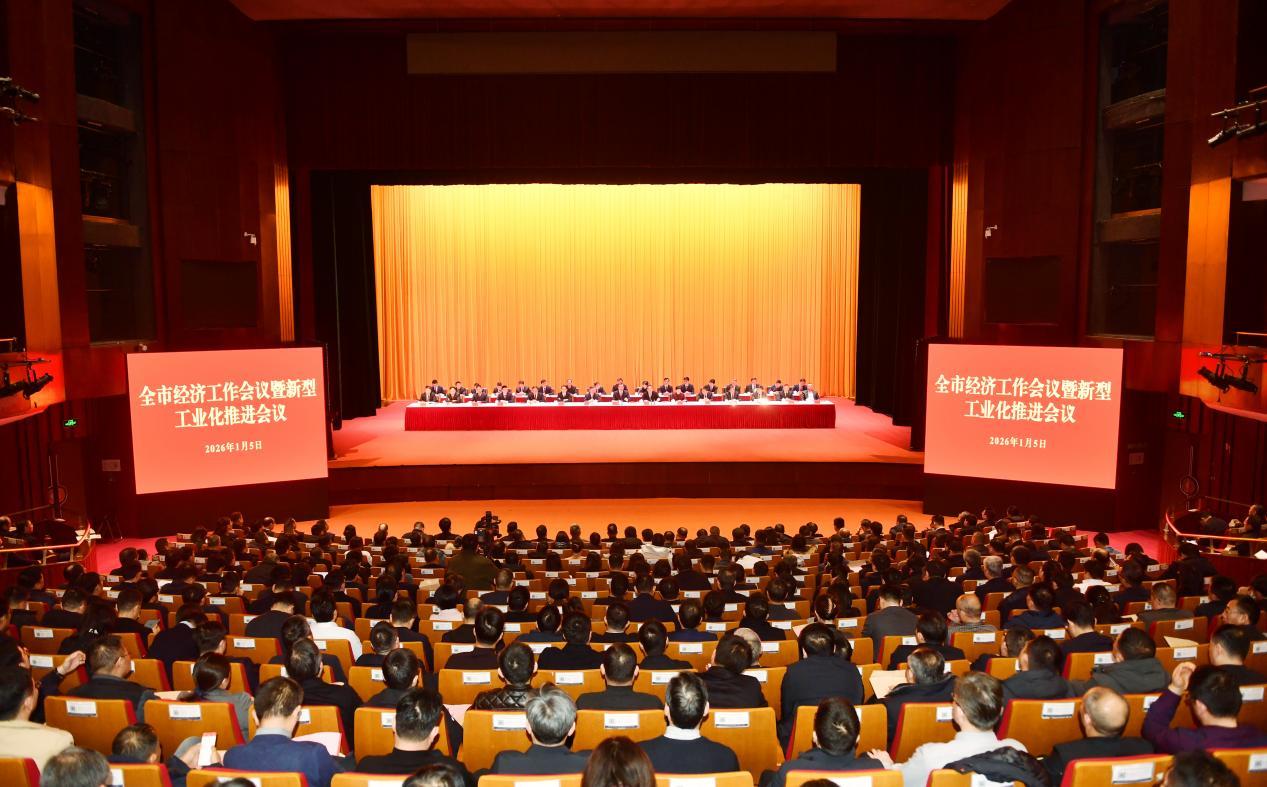 2026淮安开题:“项目竞赛”,开局就是冲刺!