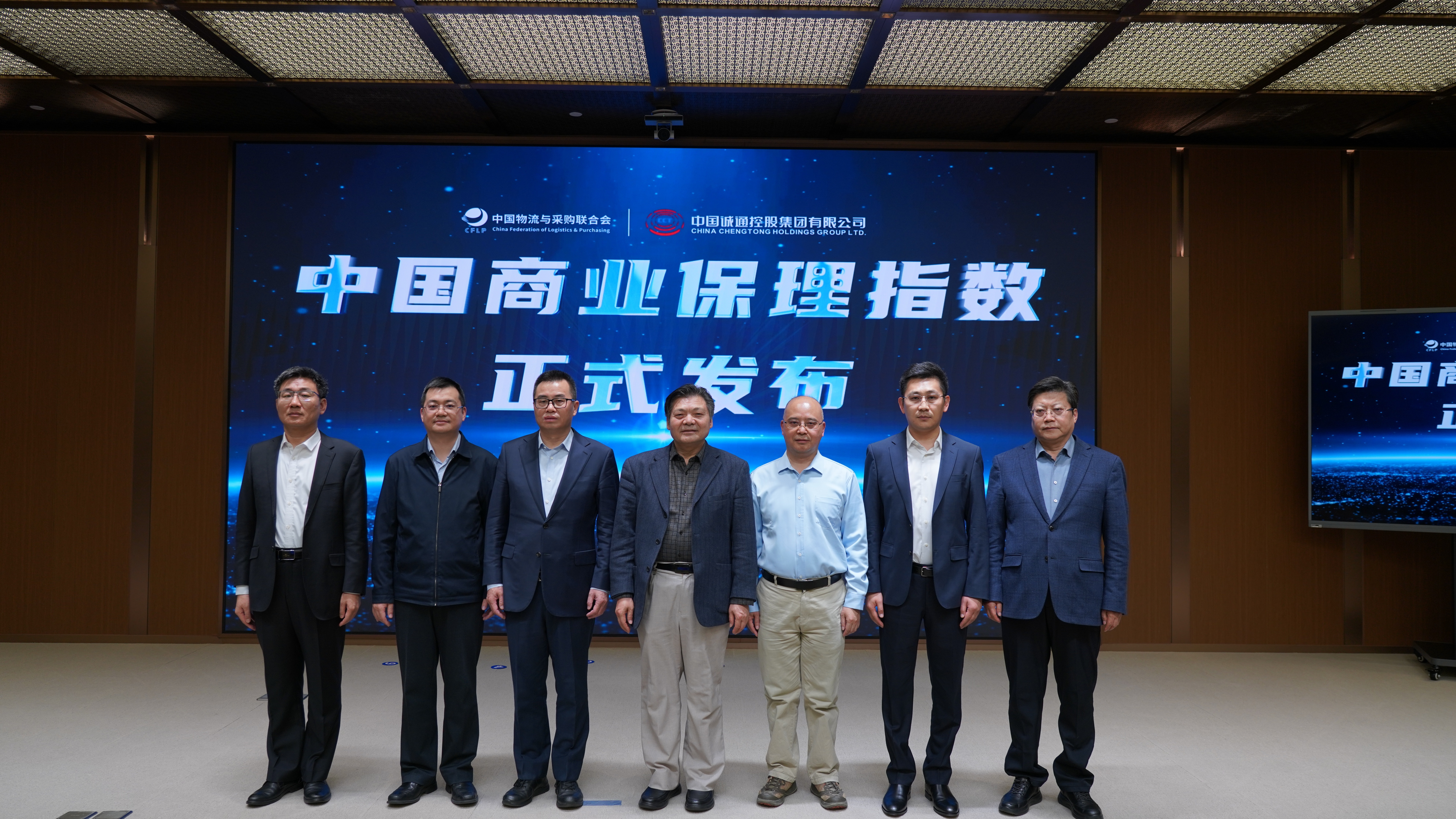 中国商业保理指数正式亮相，为行业发展注入新动能
