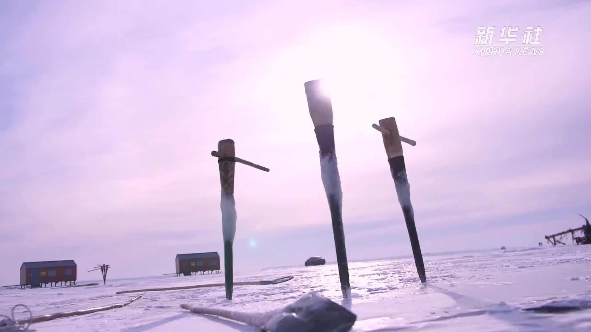 “冰湖腾鱼”震撼开场  带你体验传承千年的查干湖冬捕