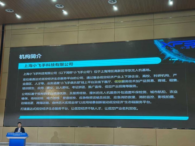 点击查看原始图片