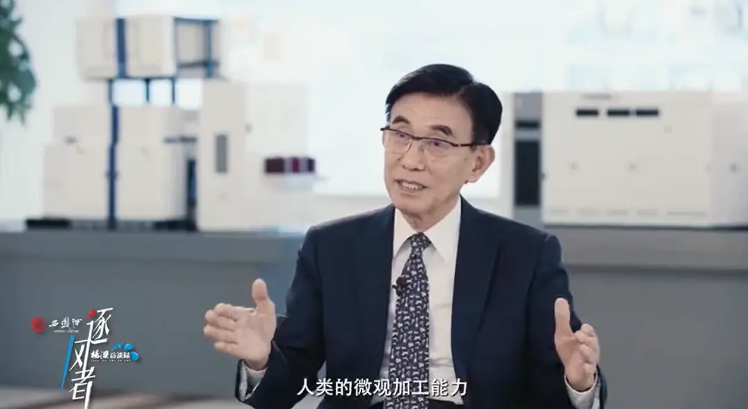 凤凰晚报|“中国刻蚀机之父”放弃美国籍，为办税务拟套现近1亿