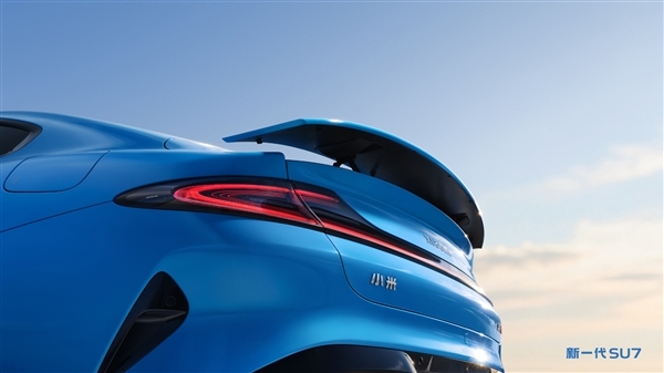 小米回应新SU7变重：大幅升级！标配2200MPa小米超强钢内嵌式防滚架等