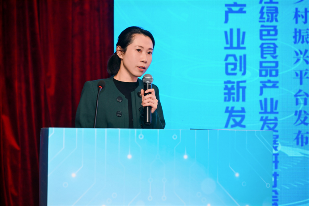 2026全国数字包装产业创新发展大会圆满召开,共探数实融合新路径