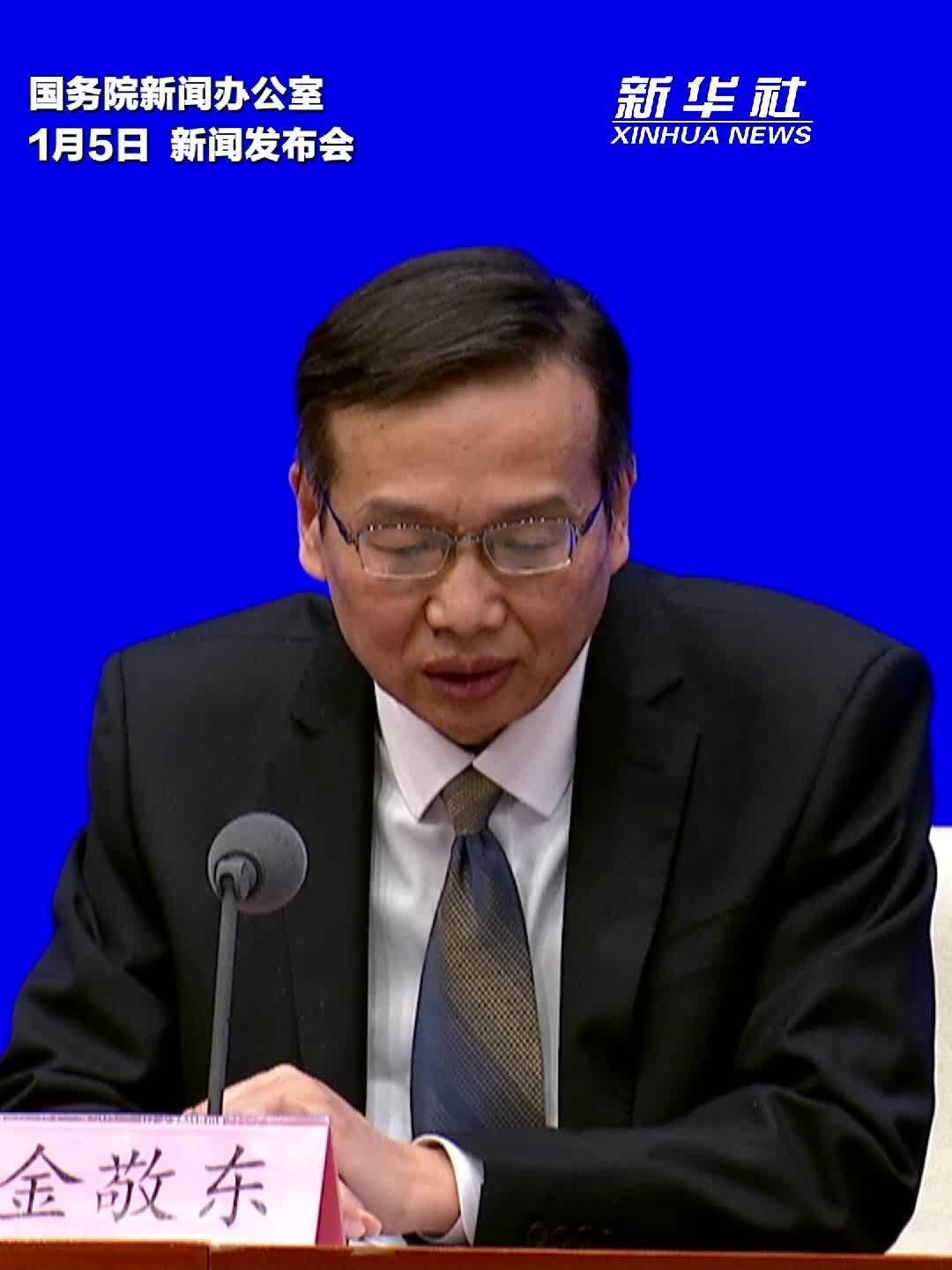 交通运输部：着力强化长江主干线大通道作用