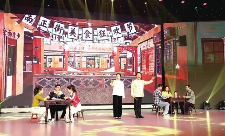 新编戏歌《萍乡味道》