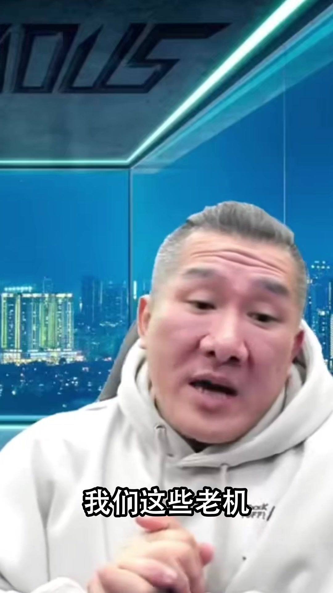 馆长：F16坠机还要拿蓝白挡预算来乱扯，民进党眼里只有军购