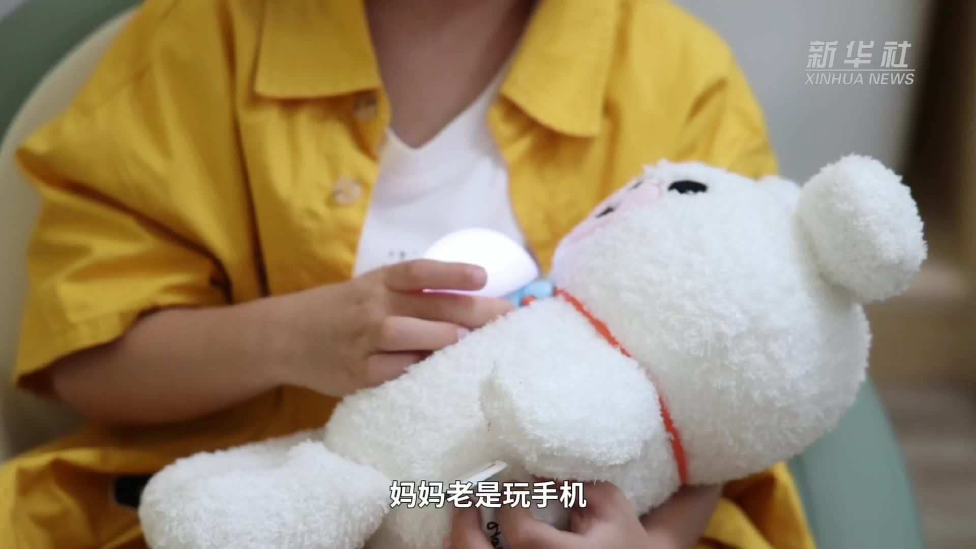 玩物“智”造——AI赋能 玩具产业打开“陪伴经济”新市场