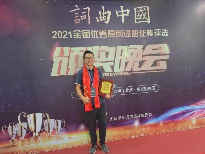 冉氏先贤诗词赏析集《承先集》出版 助力中华家族文化传承创新