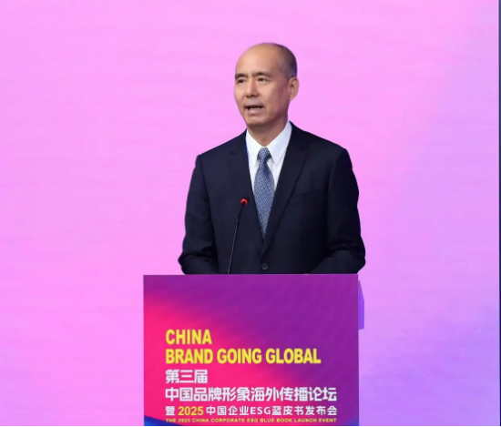 点击查看原始图片