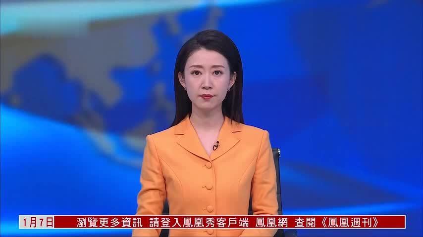 中国外交部谴责美国严重侵犯委内瑞拉主权