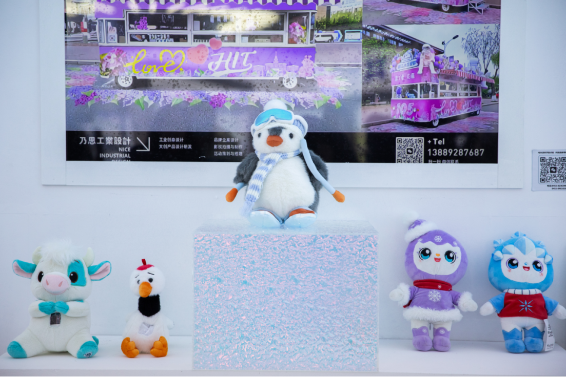 AI赋能冰雪文旅！“梦伴灵”智能语音机器人亮相2026哈尔滨冰雪经济博览会